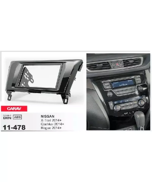 Переходная рамка CARAV 11-478 NISSAN X-Trail, Qashkai, Rogue 2014+
