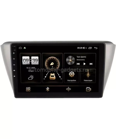 Canbox H-Line 4166-9-679 Штатная магнитола для Skoda Fabia 2014-2018 на Android 10 c 3GB, DSP, 4G