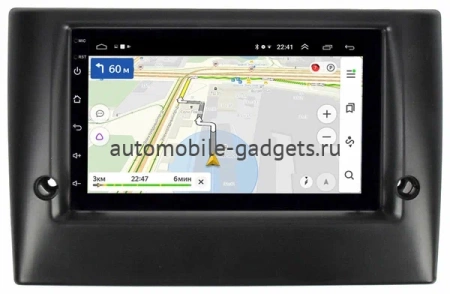 Fiat Stilo 2001-2007 OEM на Android 10 (CarPlay, AHD, 1/32) (RK7-RP-FTST-86) Fiat Stilo 2001-2007 OEM на Android 10 (CarPlay, AHD, 1/32) (RK7-RP-FTST-86)