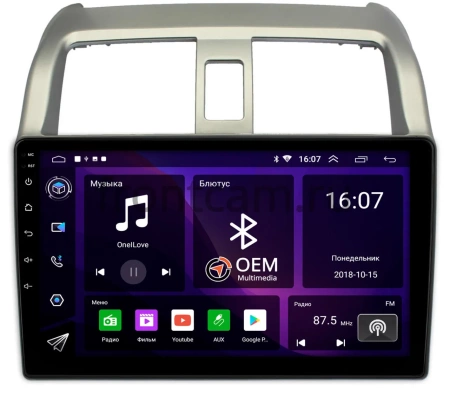 Honda Airwave 2005-2010 Canbox GT9-9501 2/32 Android 10 (IPS, DSP, CarPlay)