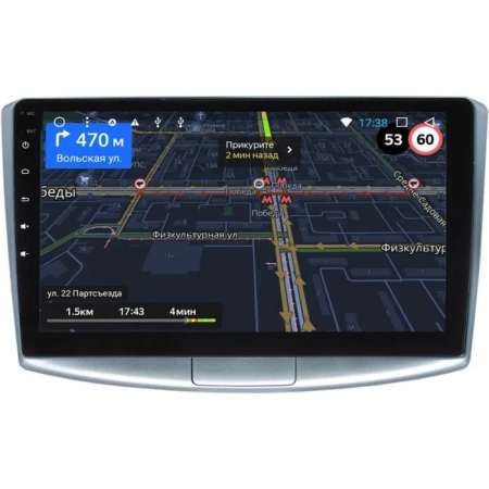 Штатная магнитола OEM RK10-047 для Volkswagen Passat B6 2005-2010, B7 2011-2015, CC 2008-2017 на Android 10 (CarPlay, AHD, 1/32)