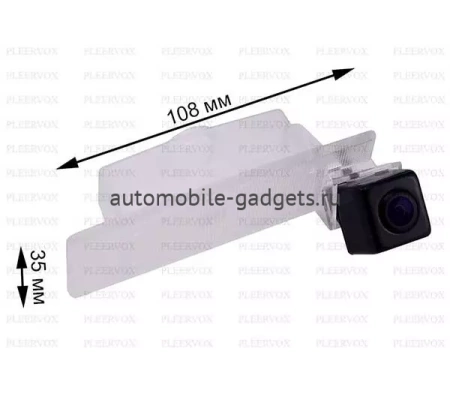 Штатная камера заднего вида Pleervox PLV-CAM-KI07 для Kia Optima (2005-2015), Sportage 4 2016+