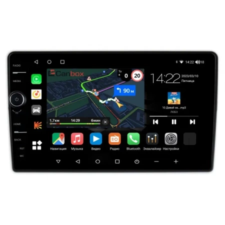 Штатная магнитола Canbox M-Line 7840-9-1030 для Chevrolet Aveo, Captiva, Epica 2006-2012 на Android 10 (4G-SIM, 2/32, DSP, QLed)