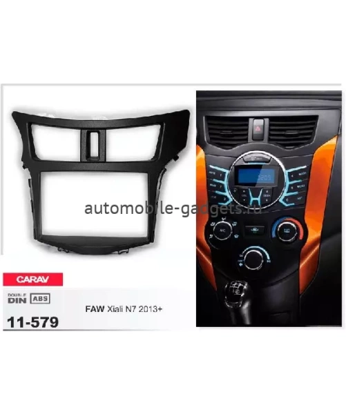 Переходная рамка CARAV 11-579 FAW Xiali N7 2013+