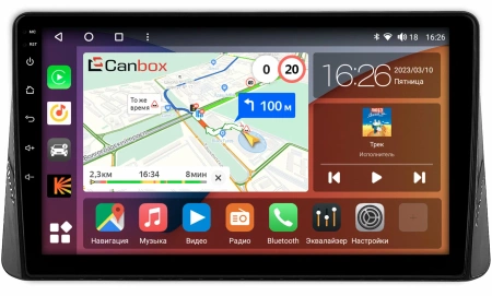 Штатная магнитола Nissan Altima 6 (L34) 2018-2022 (глянцевая) Canbox H-Line 4165-10-2118 на Android 10 (4G-SIM, 4/32, DSP, QLed)