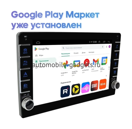 Штатная магнитола Nissan Sentra, Bluebird Sylphy 2014+ Wide Media LC1046ON-2/32 для авто с Navi