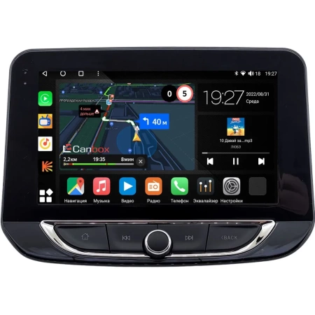 Штатная магнитола Chevrolet Onix 2, Orlando 2, Kovoz 2020-2022 (China) Canbox M-Line 2K 4177-9-1520 на Android 10 (4G-SIM, 2/32, DSP, QLed)