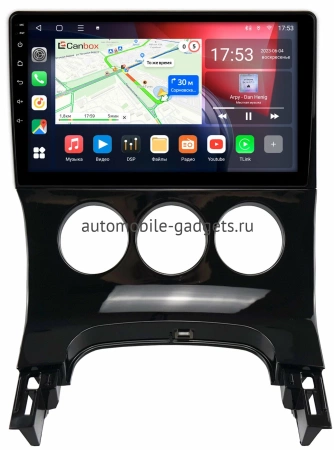 Peugeot 3008, 5008 2009-2016 (авто без климат-контроля) Canbox RS9-774 1.5/32 на Android 10 (IPS, DSP, CarPlay)