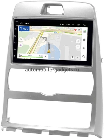 Hyundai Genesis Coupe 2009-2012 с климат-контролем OEM 2/16 на Android 10 (GT7-RP-11-389-307)