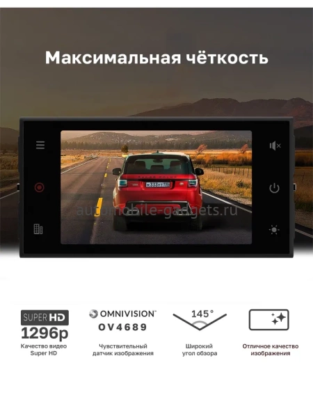 SilverStone F1 HYBRID S-BOT PRO LNA Сигнатурное комбо устройство