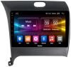 Kuberg OL-9732-PH-9009-12256-TS20 штатная магнитола для Kia Cerato (2013-2018) на Android 13 c 12GB, DSP, 4G
