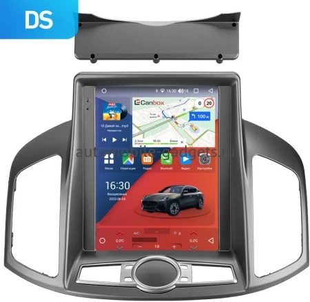 Штатное головное устройство Chevrolet Captiva 2011-2016 Canbox H-Line (Tesla style) 9.7 дюймов 4/32 5621-1312-40 на Android 10 (4G-SIM, DSP, QLed)