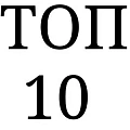 Топ 10 лучших регистраторов